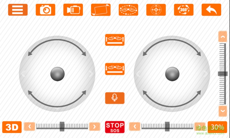 heliway fpv v5.0 安卓最新版1