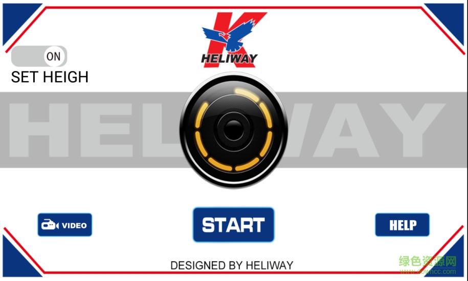 heliway fpv v5.0 安卓最新版2