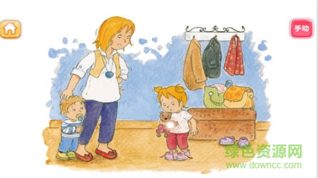 小调皮卡米系列 v2.1.2 安卓版0