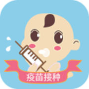 朝阳市区疫苗接种(预防接种)