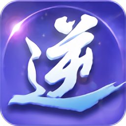无忧玩逆剑3D游戏