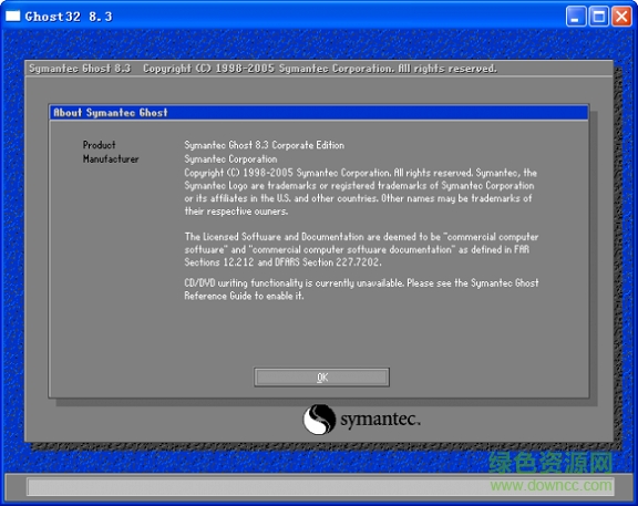 一键ghost8.3硬盘版 汉化精简版0