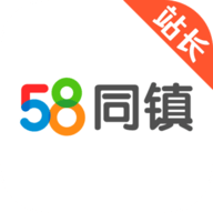58同镇手机版