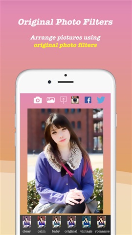 原宿风ulzzang修图软件 v3.2 安卓版3