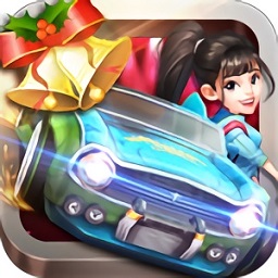 狂飙卡丁车极速前进3腾讯版