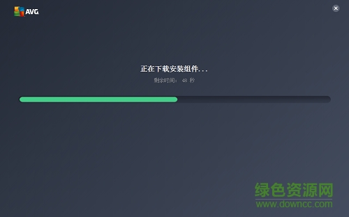 AVG Ultimate2017 v17.0 官网绿色版0