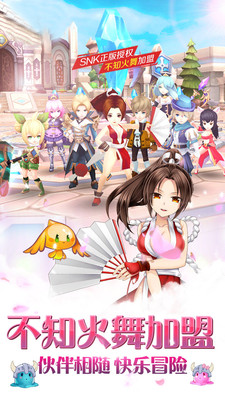 幻化之锋 v1.1.0 安卓版0