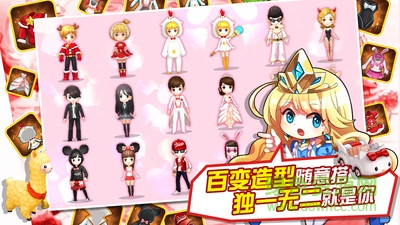 小米永恒大陆手游 v5.1.15 安卓版1