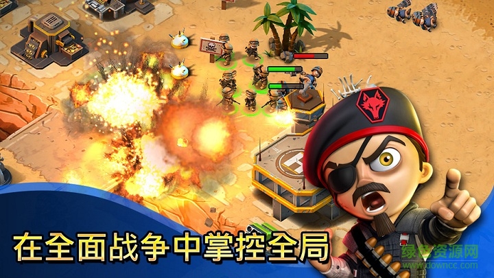 小小部队4中文版 v5.8 安卓版1