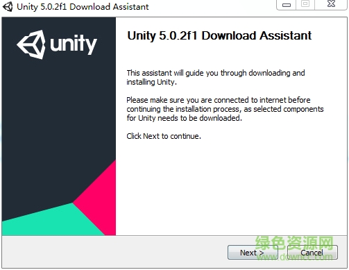 touch炫舞u3d插件 v5.0.5.3 绿色免费版0