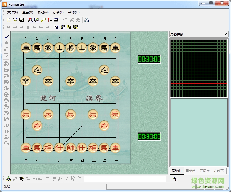 象棋奇兵手机版 v1.0.0 安卓版1
