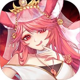 萝莉养成计划手机版