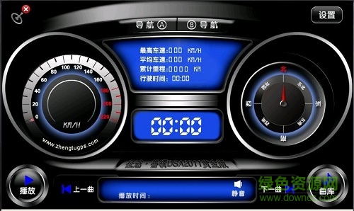 dsa2011黄金版完美o版 免费0