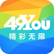 49游戏盒子官网