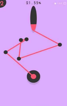 99.99%游戏安装包 v2.1 安卓版0