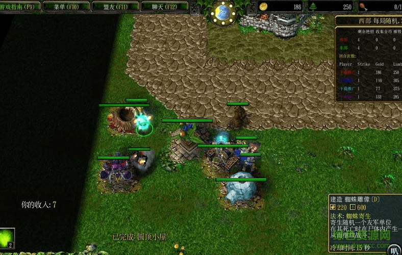 城堡战争1.26地图 0