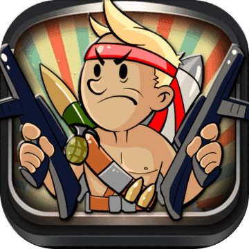 求生之战内购版