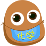 土豆初中化学app