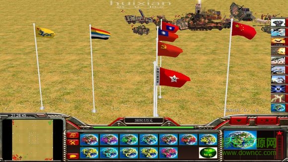 五星之光huixian挑战