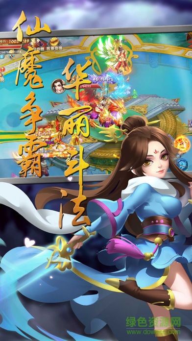 破碎虚空手游 v1.0 安卓版1