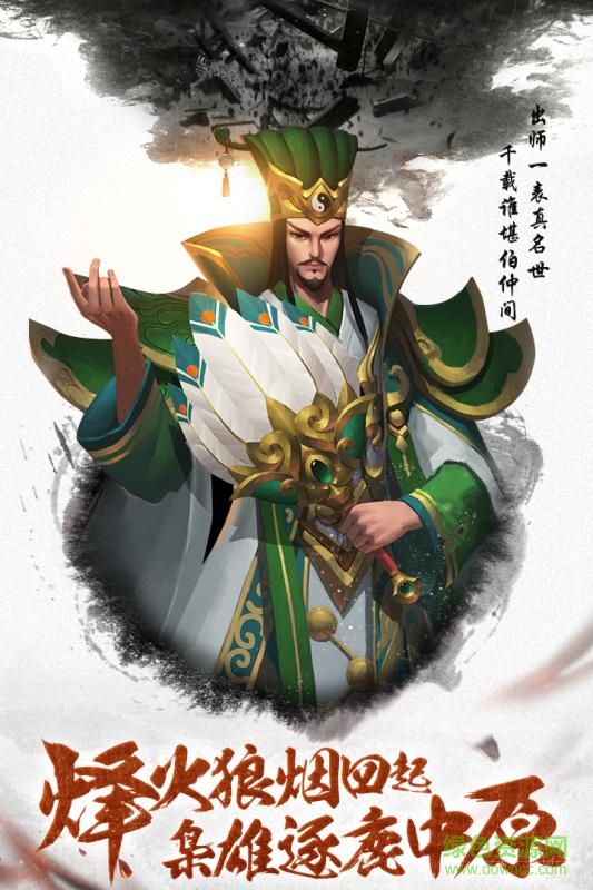 刀锋荣耀内 购破 解版 v1.0 安卓无限钻石版0