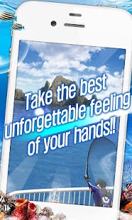 极限钓鱼2 极限钓鱼2中文版