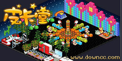 皮卡堂游戏合集-皮卡堂手机版-皮卡堂过家家