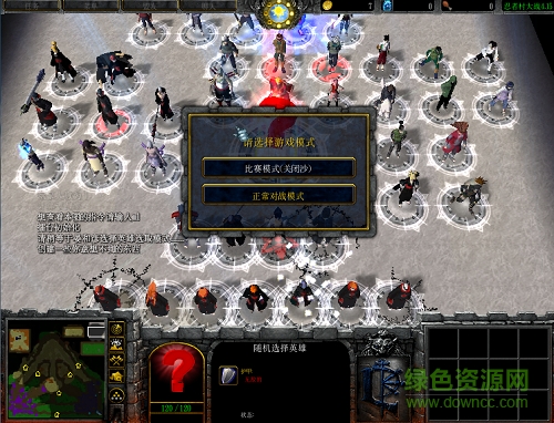 忍者村大战v4.15ai版 0