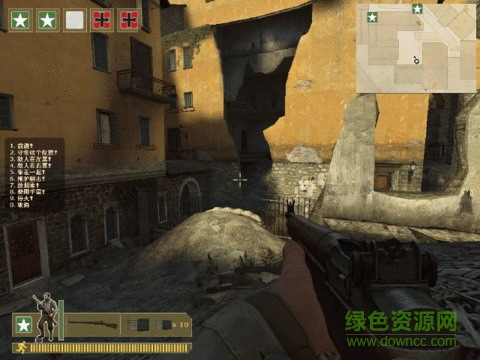 dod胜利之日起源 v1.3 官网中文版1