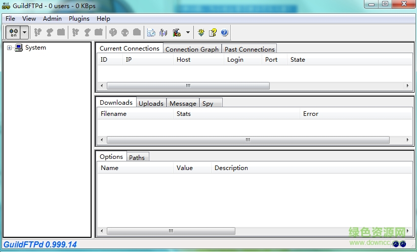 GuildFTPd(FTP服务器端) v1.0.0 最新版1