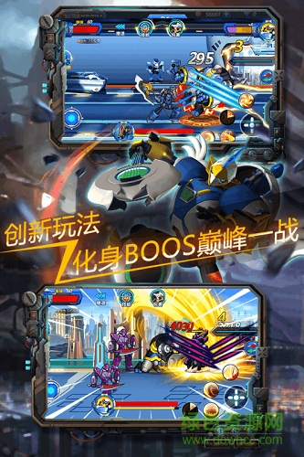 快乐酷宝机战无双内购正式版 v1.0.002 安卓版2