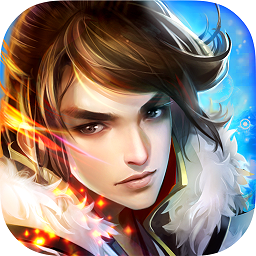 辰东群侠传内购