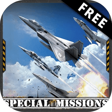 狐狸一号特殊任务最新版(FoxOne)