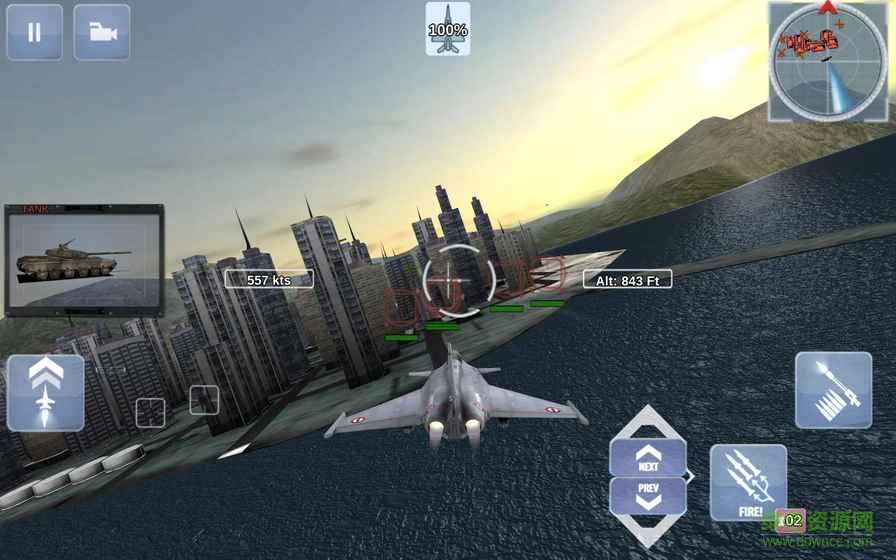 狐狸一号特殊任务最新版(FoxOne) v1.5.18 安卓版4