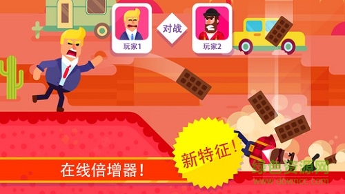 弓箭手们正式版最新版2020 v2.12.7 安卓无限金币钻石版4