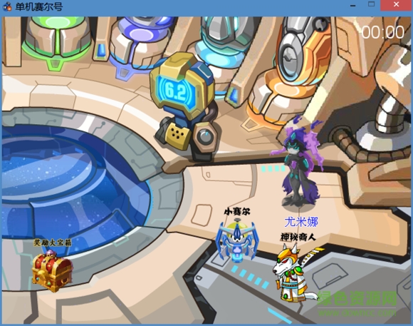 单机赛尔号正式版 v4.05 最新版0