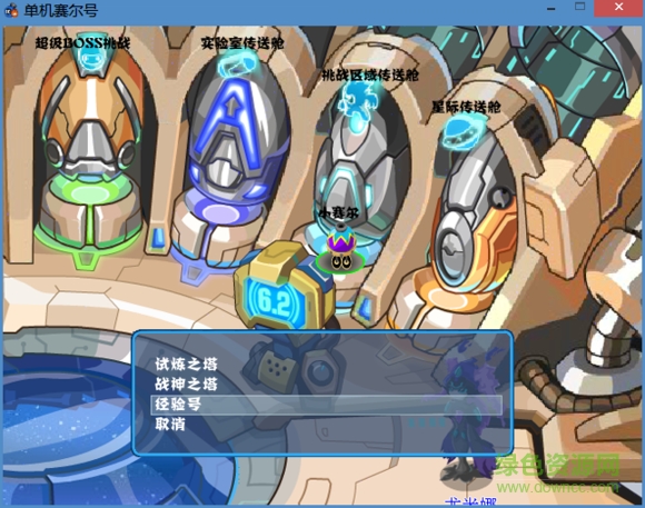 单机赛尔号正式版 v4.05 最新版2