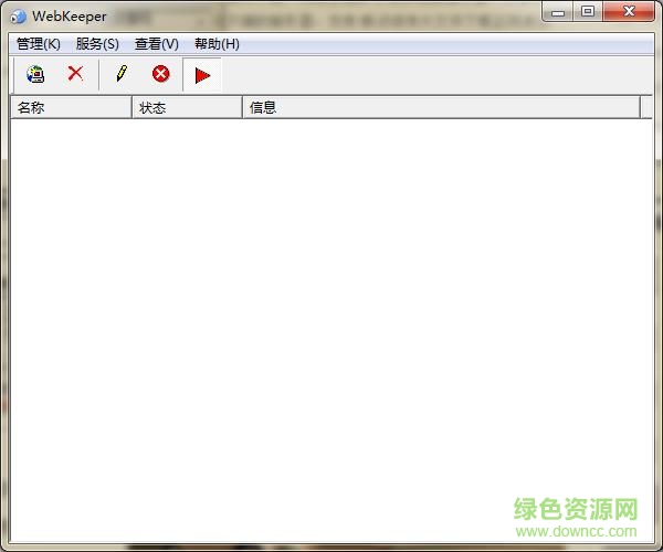 WebKeeper(web服务器监控工具) v2.0.1 绿色特别版0