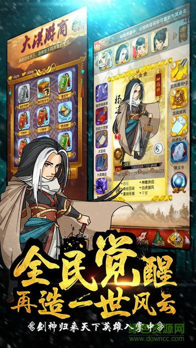 大掌门唱吧版本 v3.0.8 安卓版0