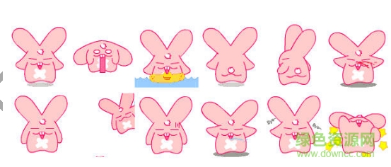 tobi兔qq表情包 0