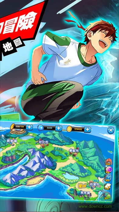 口袋怪兽OL v1.0 安卓版0