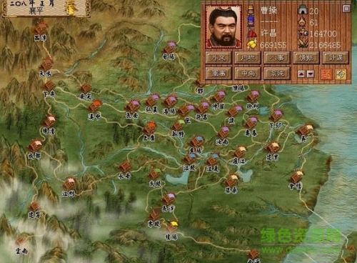 md三国演义3手机版 v1.1.0 安卓单机版2