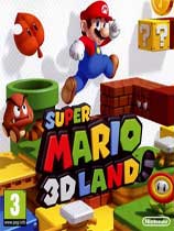 超级马里奥3d大陆汉化版