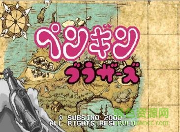 企鹅兄弟手机正式版(悟饭) v4.8.2 安卓无限金币版0