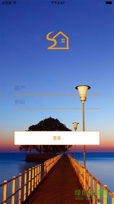 江西中移外勤管家apk v1.0 安卓版0