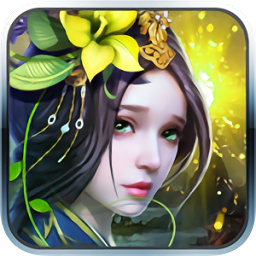 扶摇凰权果盘游戏