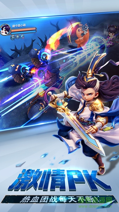 扶摇凰权果盘游戏 v1.0.2.0 安卓最新版2