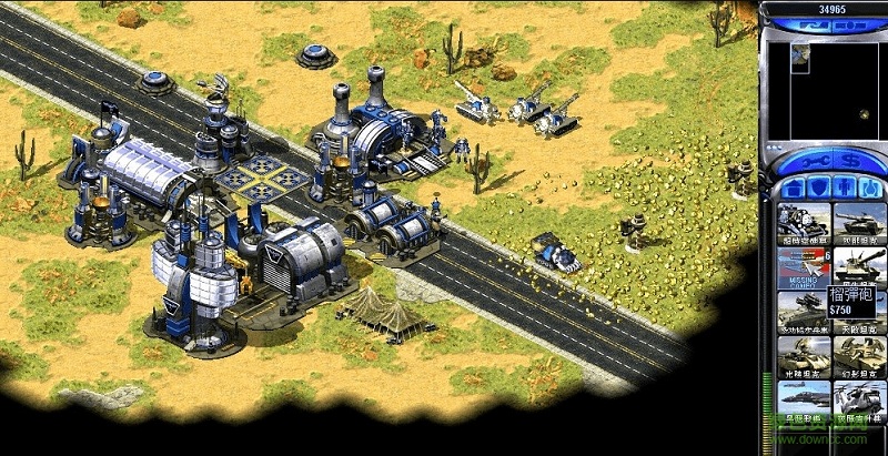 红色警戒2觉醒德意志 觉醒德意志中文版下载