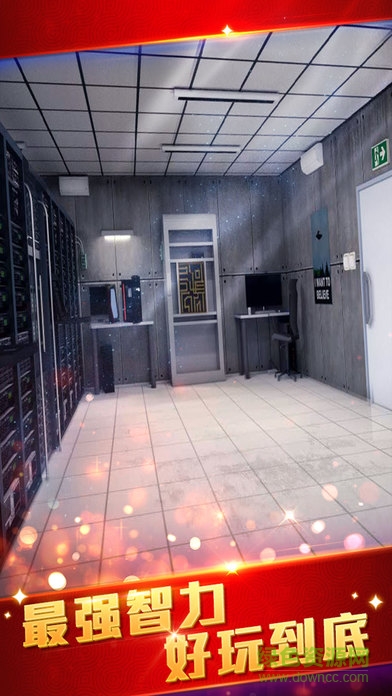 密室逃脱21遗落梦境修改版 v666.19.02 安卓版0