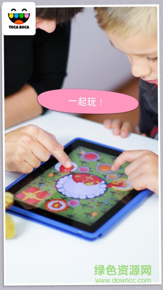 托卡生日派对游戏 v1.0.4 安卓版1